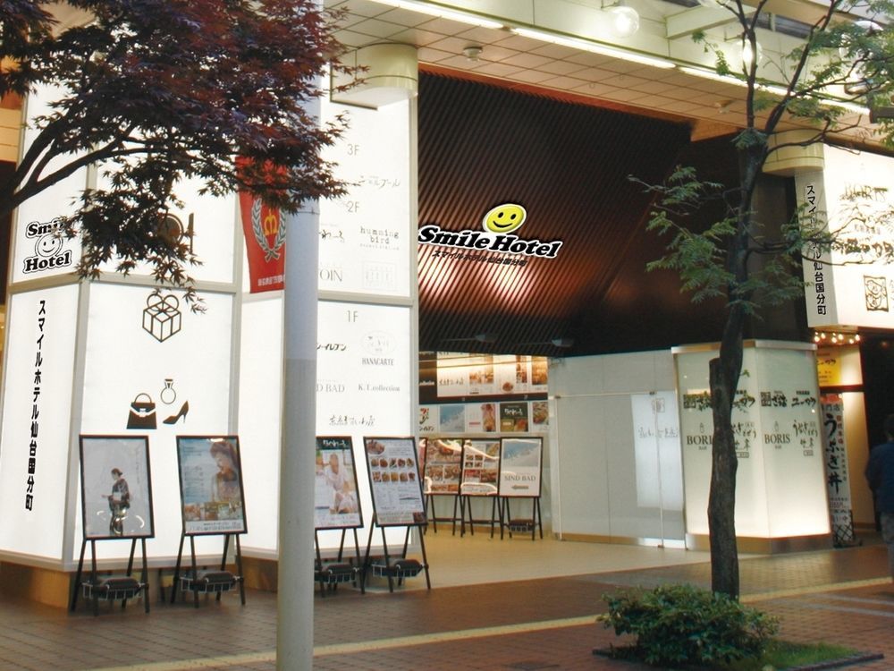 สไมล์ โฮเต็ล เซ็นได โคคุบันโช Hotel เซนได ภายนอก รูปภาพ